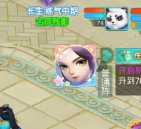 250904114042.png