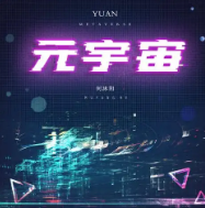 250905115905.png