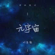0905120033.png